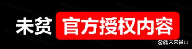 2024年澳门今晚开码料_新文化与新知识该如何通过探索和寻找实现未来新象智的融合时代三  第2张