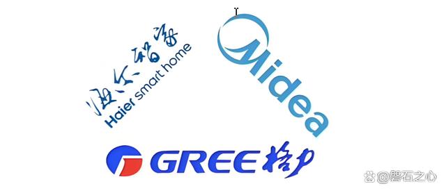 2024新奥门资料最精准免费大全,家电三巨头股价涨幅不一！数据是最直接的答案  第1张