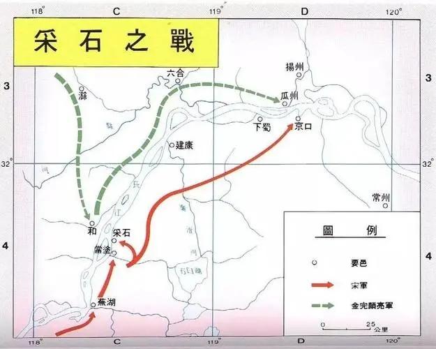 新奥天天免费资料单双,一口气看完南宋152年历史  第5张