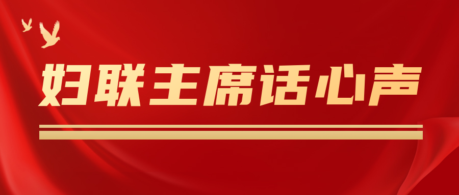 白小姐正版四不像中特小说_健康人生，离不开这份攻略｜全民健康生活方式行动日  第11张