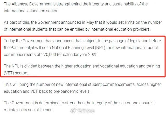 2024年正版澳门资料免费大全_澳洲官宣「国际学生限额」政策，留学生要怎么做才能确保顺利上岸？  第3张