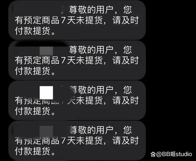 澳门王中王开奖结果一下子,怎么短短几个月，被吹成“老商场救星”的谷子店就走向倒闭潮了？  第42张