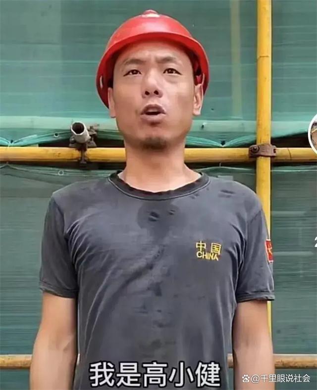 新澳门今晚开什么特马,回顾：4年前工地打工仔，如今靠短视频身价千万，这个小伙不一般