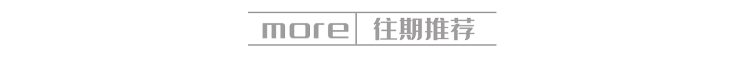 新奥彩2024年免费资料查询,中小学课间10分钟延至15分钟！这里教委最新明确→  第3张