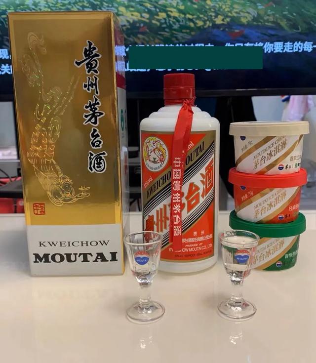 新澳管家婆资料2024年85期_酒悦优品：让你品尝到最优质的美酒佳酿  第3张