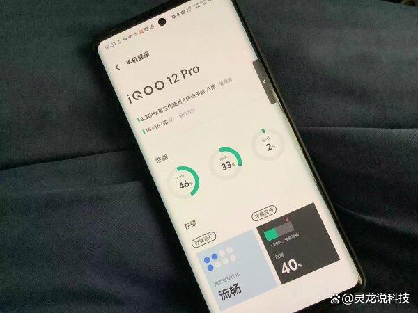 白小姐4905一码中奖_安卓手机哪个牌子好用？推荐华为、OPPO、小米等七款机型  第9张