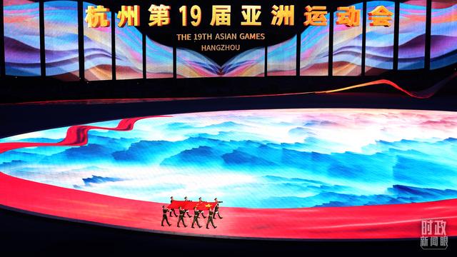 新澳资料大全正版2024,时政新闻眼丨亚运会开幕日，习近平出席这些活动传递丰富信息  第5张