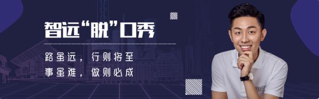 2024年澳门一肖一马期期准_如何入门财经洞察？  第1张