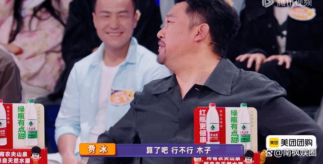 澳门今期开奖结果号码,本月综艺节目新排行：黄晓明中餐厅第8，奔跑吧第3，第一实至名归  第9张