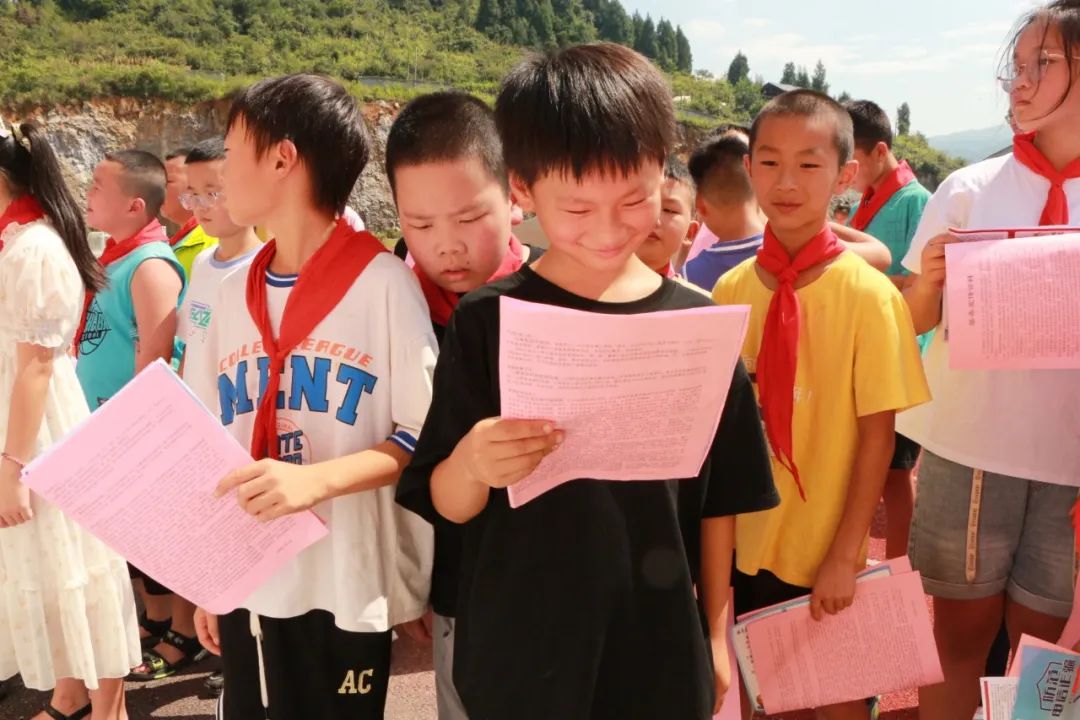 香港期期准资料大全,一周盘点丨新闻速览「2023.9.4—9.8」  第5张