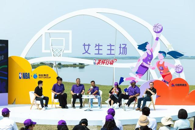 2024澳门最准的资料免费大全,NBA关怀行动·女生主场：篮球筑梦，赋能青少年女子成长之路  第2张