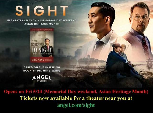 黄大仙今晚必开一肖_国际新闻：华人故事电影SIGHT全美公映，呼吁华人携家人朋友观看