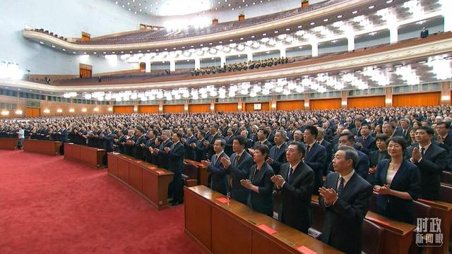 新奥资料免费精准_时政新闻眼丨如何把好制度坚持好完善好运行好，习近平在这次大会上划重点  第4张