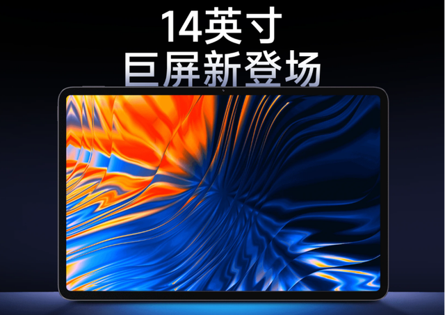 澳门正版资料大全资料,双11数码产品怎么选？生产力最强手机/平板/手表，都在这里！  第13张