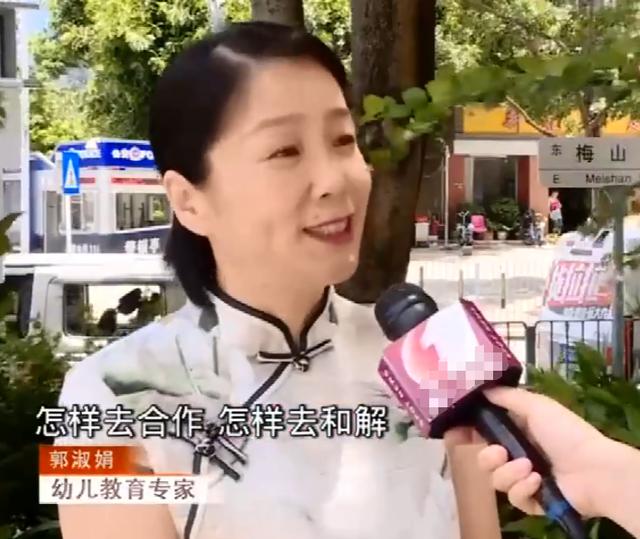 2024今晚新奥买什么,回顾：深圳三岁女童因“事太多”，导致园长老师齐痛哭，园长：求你转学  第13张