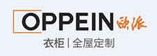 2024澳门免费精准资料,全屋定制家居10大品牌，全屋定制10大品牌排行榜最新  第4张