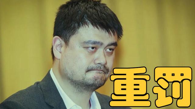 今晚奥门开奖号码结果_岂能一改了之？NBL时隔3小时被动编辑丢人现眼，球迷建议举报4人  第1张