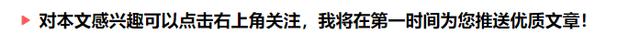 新奥门资料大全正版资料2024年免费_NBL官方发声！陕西弃赛，0-20判负？球迷：直接颁奖！