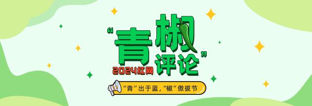 2024澳门正版资料免费大全_游戏博物馆正式开放：别再以为游戏是不务正业了