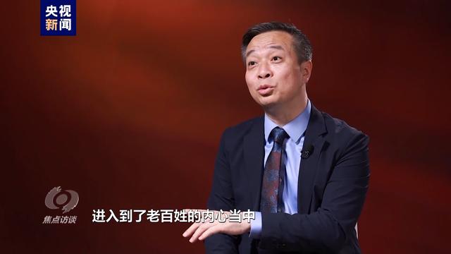 澳门天天开奖记录开奖结果查询,伟大的历史变革丨新时代文化使命  第30张