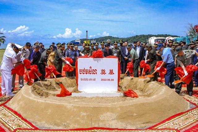 2024天天好开彩大会_056停靠云壤美国急眼！美国有几百座海外基地，中国有1座也不行？  第1张