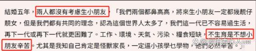 新澳今天最新资料网站_开名车，坐飞机出行，了解滕丽名现状，网友：感谢渣男不娶之恩！  第13张