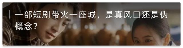 新澳资料大全正版2024,用37秒丝滑科普汉服文化，小红书获赞超70万｜新榜洞察  第18张