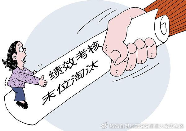 新澳门王中王二肖二资料_教育变革浪潮：教师行业的新挑战与机遇