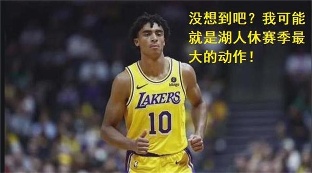 澳彩精准资料今晚期期准_交易窗口开启，NBA各球队开始大变动