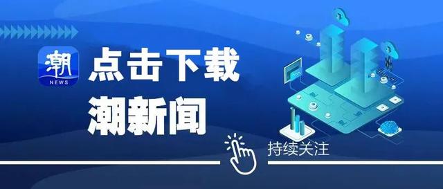 新澳门内部一码精准公开,八年来首次！杭州二手房成交量超过新房  第4张