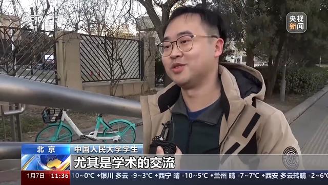 新澳门资料大全正版资料4不像_多所高校宣布开放校园方便公众参观 总台记者实地探访  第12张