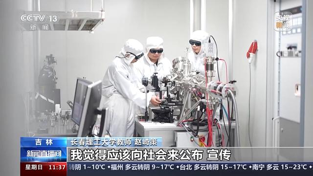 新澳门资料大全正版资料4不像_多所高校宣布开放校园方便公众参观 总台记者实地探访  第16张