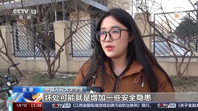 新澳门资料大全正版资料4不像_多所高校宣布开放校园方便公众参观 总台记者实地探访  第21张