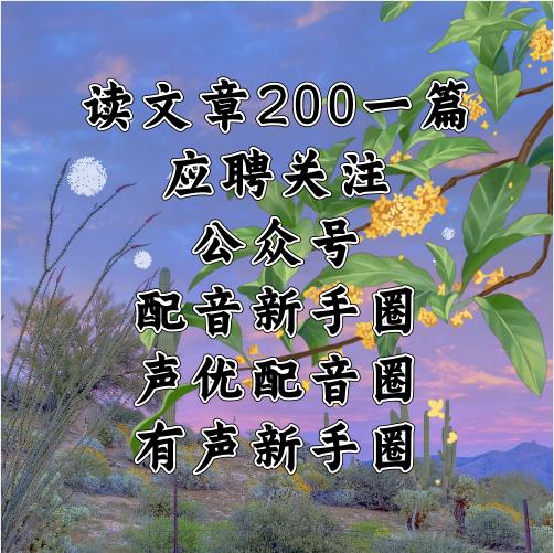 2024正版资料大全免费,考公务员的资料有哪些书籍 必备教材推荐