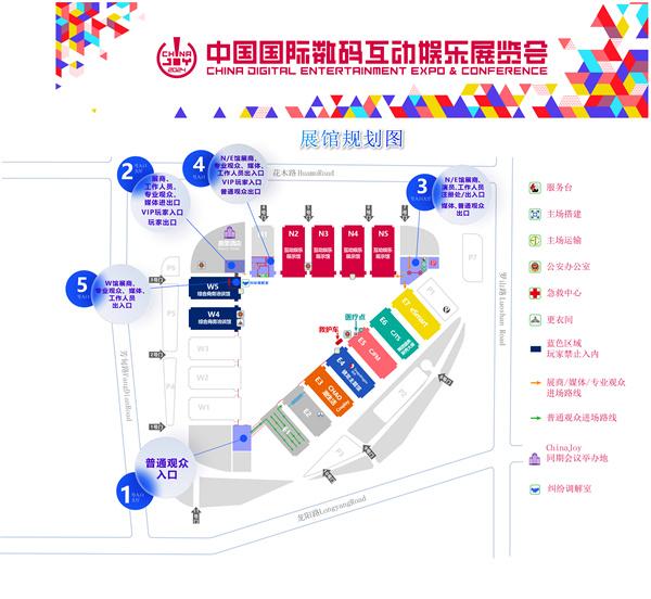 2024澳门新资料大全免费_今年的ChinaJoy，有何新看点？  第2张