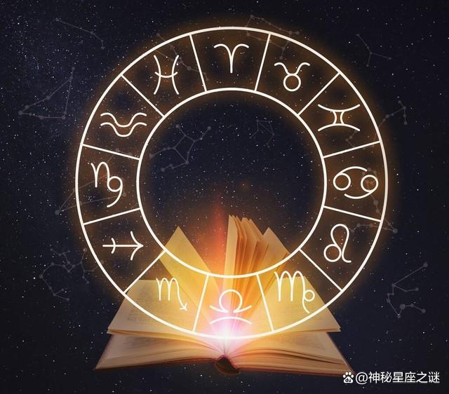 2024澳门精准正版资料63期_2024 年末星座好运盛宴：四大星座迈向新征程！  第1张