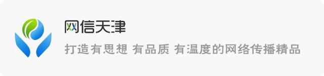 2004新澳精准资料免费提供_陈敏尔在市教委和高校调研：推动教育高质量发展，办好人民满意的教育