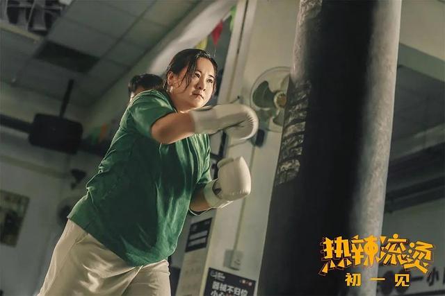 新港澳门免费资料长期公开,当前热映电影口碑榜：《热辣滚烫》排在倒数，第一豆瓣高达8.2  第3张