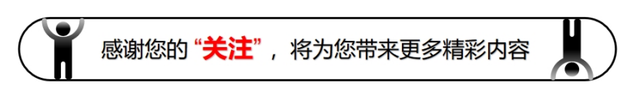 2024新奥门资料最精准免费大全_开了3年新能源车，一算账，发现和燃油车的差距明显！