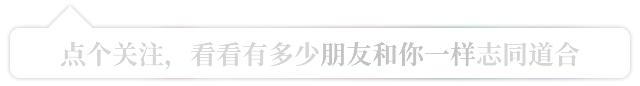 澳门精准三肖三码资料内部_峰值观众超238万，多维度数据解读首届沙特电竞世界杯｜海外电竞收视报告  第1张