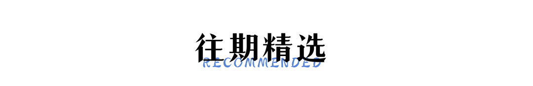 新奥彩2024年免费资料查询_最新！全市中小学幼儿园停课！  第14张