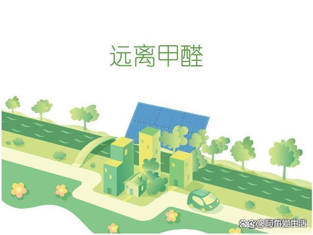 2024新奥管家婆免费,“新房通风”就是将窗户打开？后悔之前一直搞错，怪不得甲醛难散  第6张