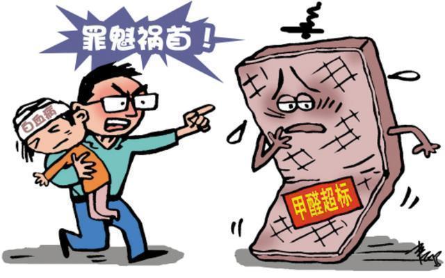 2024新奥管家婆免费,“新房通风”就是将窗户打开？后悔之前一直搞错，怪不得甲醛难散  第23张