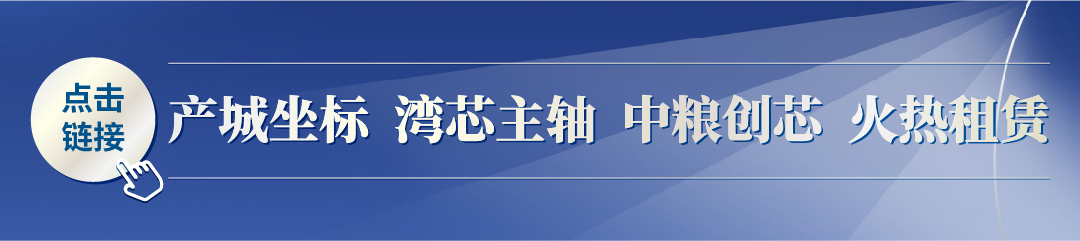 新奥彩2024年免费资料查询,12月热点动态资讯速递｜从一片雪花开始，旦愿美好常驻心间  第2张