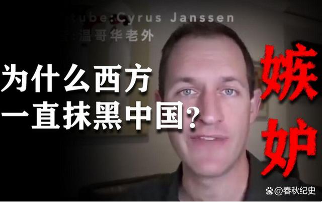 一码一肖开奖结果_美高官警告：再反华就没朋友了！美顶级智库：中国会击败美国  第13张