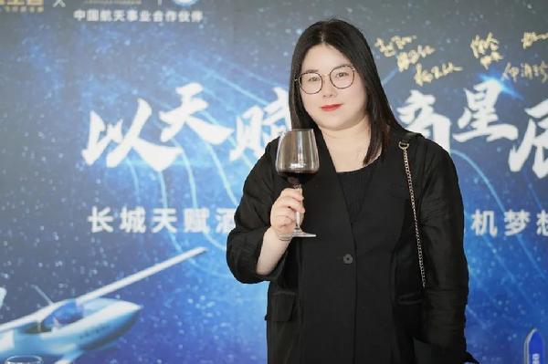 新奥管彩免费资料_长城天赋携手星空会：“美酒+飞行”打造空中逐梦之旅  第6张