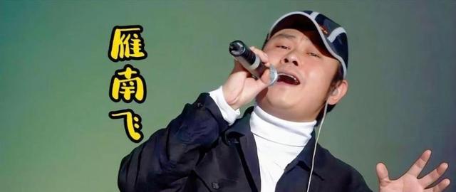 澳门开彩开奖结果历史_刀郎音乐盛宴：重温青春旋律，感受心灵共鸣！  第3张