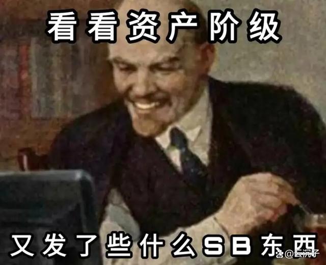 新奥今晚上开奖9点30分,《娱乐至死》简析  第3张