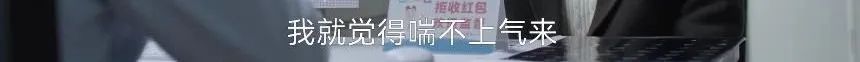 2024年管家婆的马资料55期,生活的答案，在这部剧里找到了  第18张