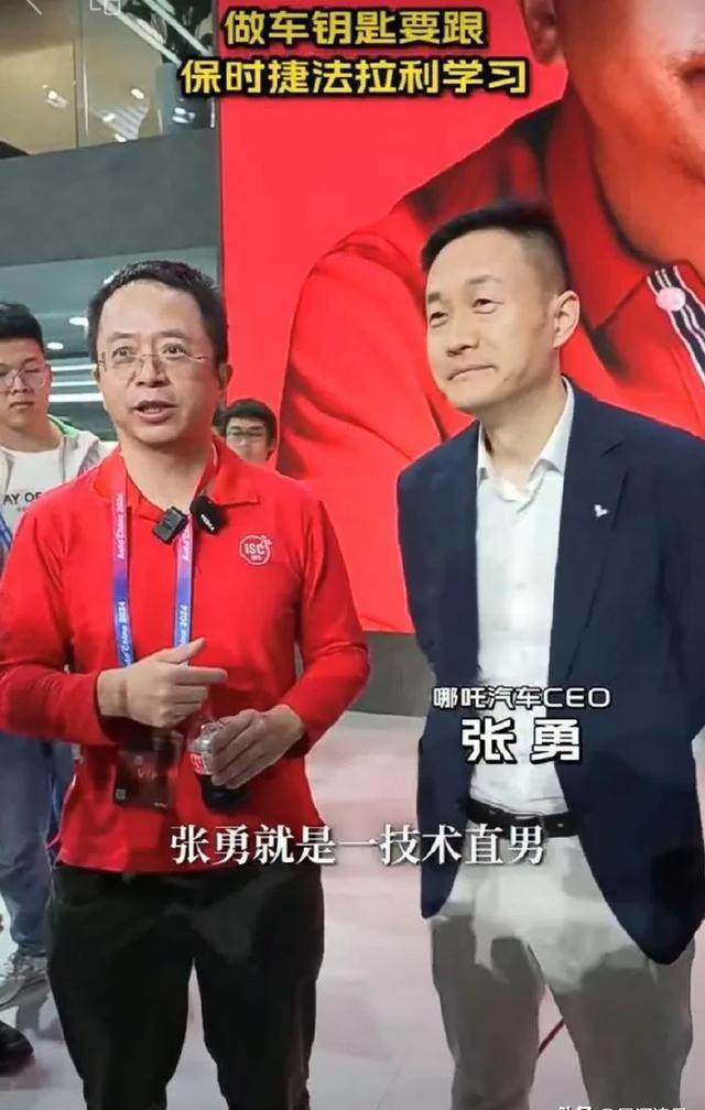 澳门一肖一码精准100王中王,2024年上半年爆火全网的4位网红，最后一位简直是“热点收割机”  第17张